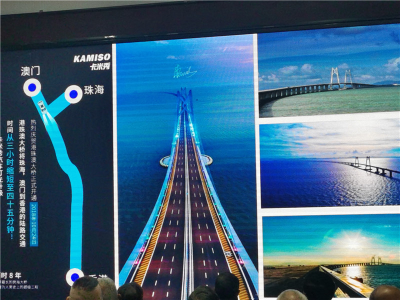 绵阳kaiyun开云官方网页版_kaiyun和中旅假日旅行社举(jǔ)行2024秋季线路分享答(dá)谢会.jpg