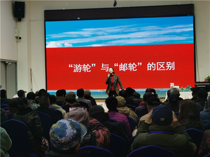 绵阳kaiyun开云官方网页版_kaiyun和中旅假日旅行社2025年(nián)会暨(jì)春季(jì)产品推荐会