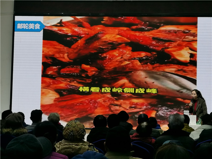 绵(mián)阳kaiyun开云官方网页版_kaiyun和中旅假日旅(lǚ)行社2025年会暨春季(jì)产品推荐会(huì)