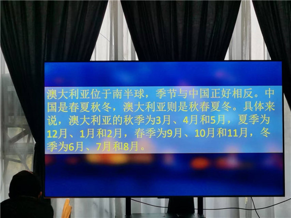 四川中(zhōng)青旅绵阳分社独家定制圆梦(mèng)系列 - 9天(tiān)澳(ào)洲一国(guó)4地深度游