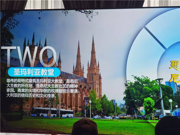 四川中青旅绵(mián)阳(yáng)分社独家(jiā)定(dìng)制圆梦系列(liè) - 9天澳(ào)洲一国(guó)4地(dì)深度游
