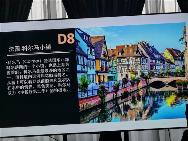 四川中(zhōng)青(qīng)旅绵阳分社独家定制圆梦欧洲系列 - 大全景(jǐng) 9 国 16 天 德国-法国(guó)-瑞士-意大利-奥(ào)地(dì)利-荷兰-比利时-列(liè)支敦士登-卢森堡